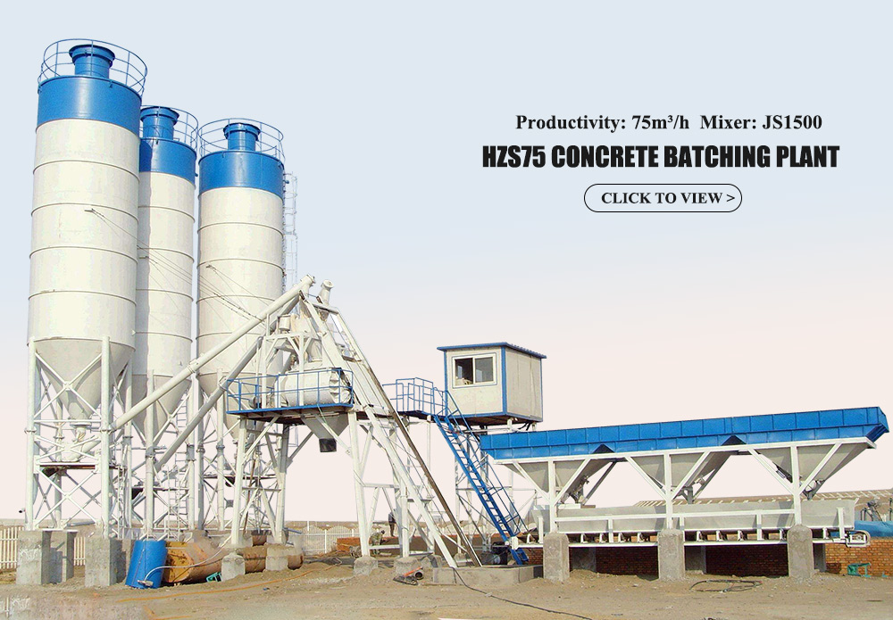 HZS75 Concrete Batching Plant
